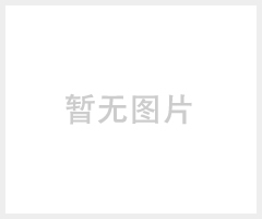 预糊化淀粉设备、变性淀粉设备