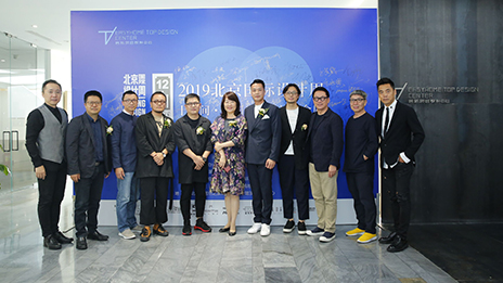 yp街机之家邀你打卡&ldquo;十二间&rdquo;！