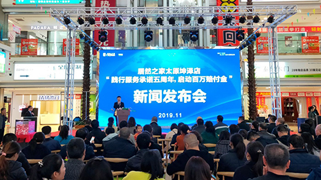 直面行业跑路倒关乱象 yp街机之家执著践行先行赔付