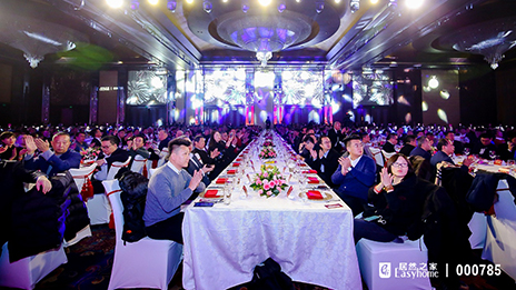 深耕二十载启幕新篇章，yp街机之家联手贸易巨擎共创将来