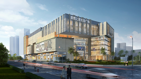 yp街机之家三亚生涯广场成功封顶