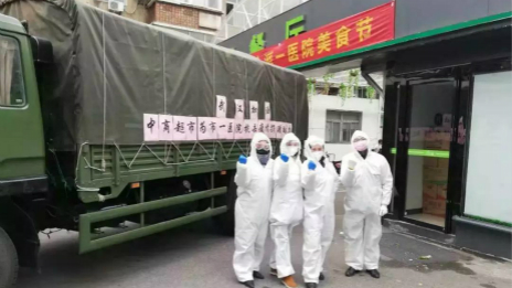 肩负江城民生保供沉任，yp街机之家的这个商超不单一！