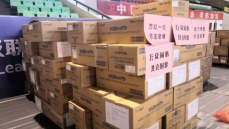 实时雨，yp街机之家捐赠物资到达孝感！