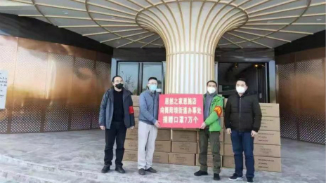 走进yp街机之家抗疫第一线