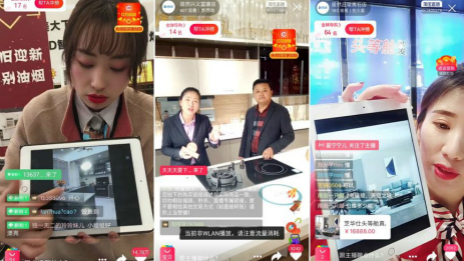 千余名导购变身网红 yp街机之家提议线上直播