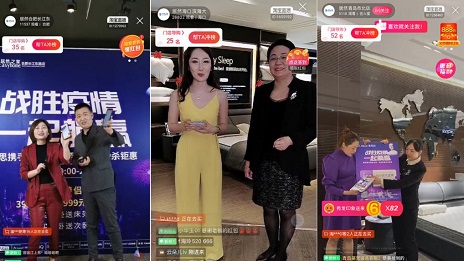 yp街机之家携手慕思再启结合直播，又掀粉丝狂欢潮！