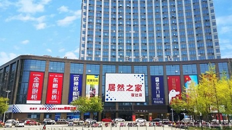 yp街机之家第382家门店开业，为今年新开的第二家门店