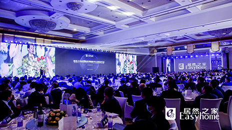 从智能家居服务到智能的家居服务 yp街机管家要做用户&ldquo;一辈子伴侣&rdquo;