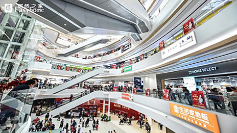 yp街机家简法 | 招商：个性化需要衍生&ldquo;快&rdquo;家居