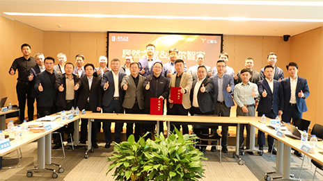 与强报答伴，与智者同业，yp街机之家&海尔智家开启行业新时期