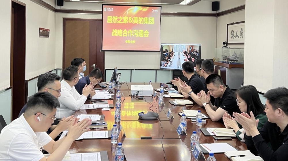 破界共生，跨界而来，yp街机之家&美的缔造行业新格局