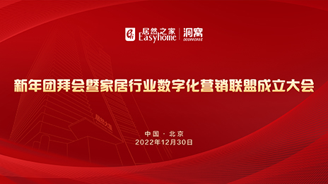 &ldquo;天网地网&rdquo;，yp街机之家若何玩转数字化营销？
