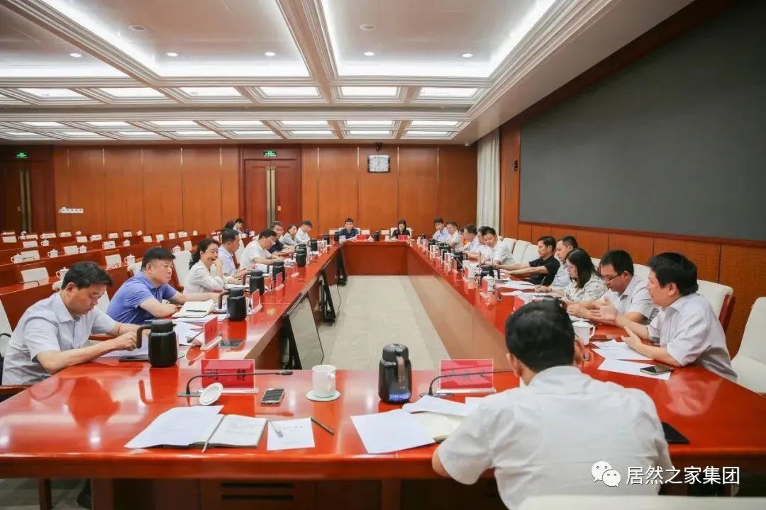 yp街机之家董事长汪林朋率团拜会大兴区