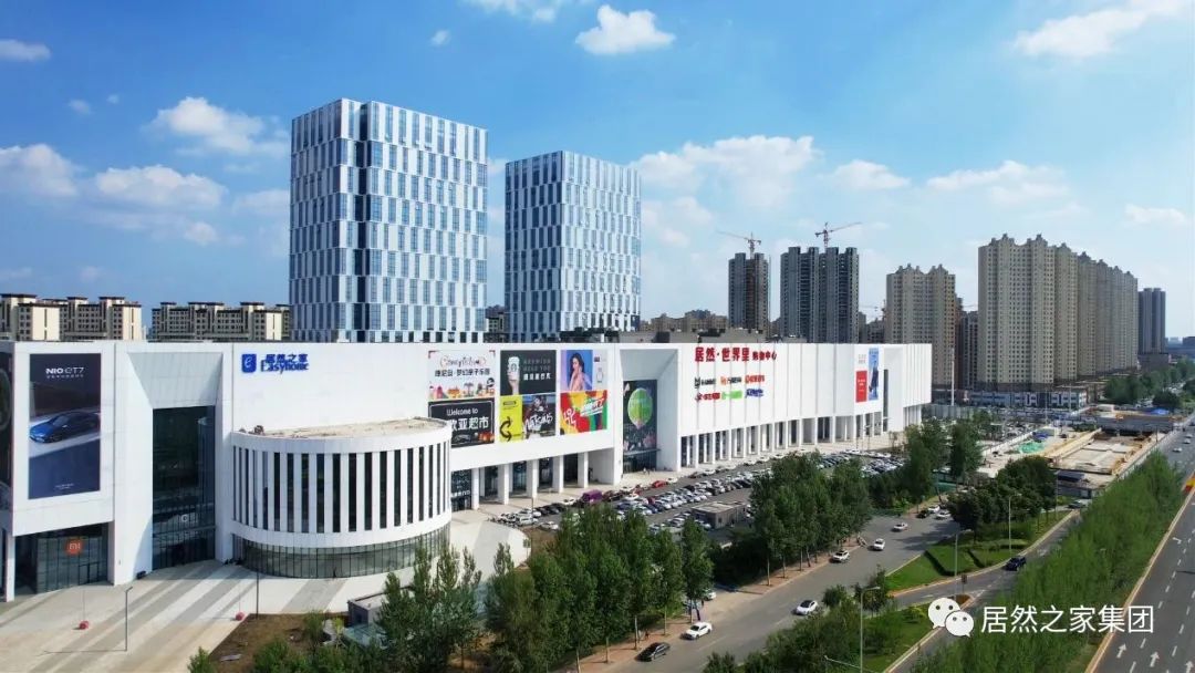 yp街机之家上半年业绩稳重增长 数字化赋能打造家居零售新模式