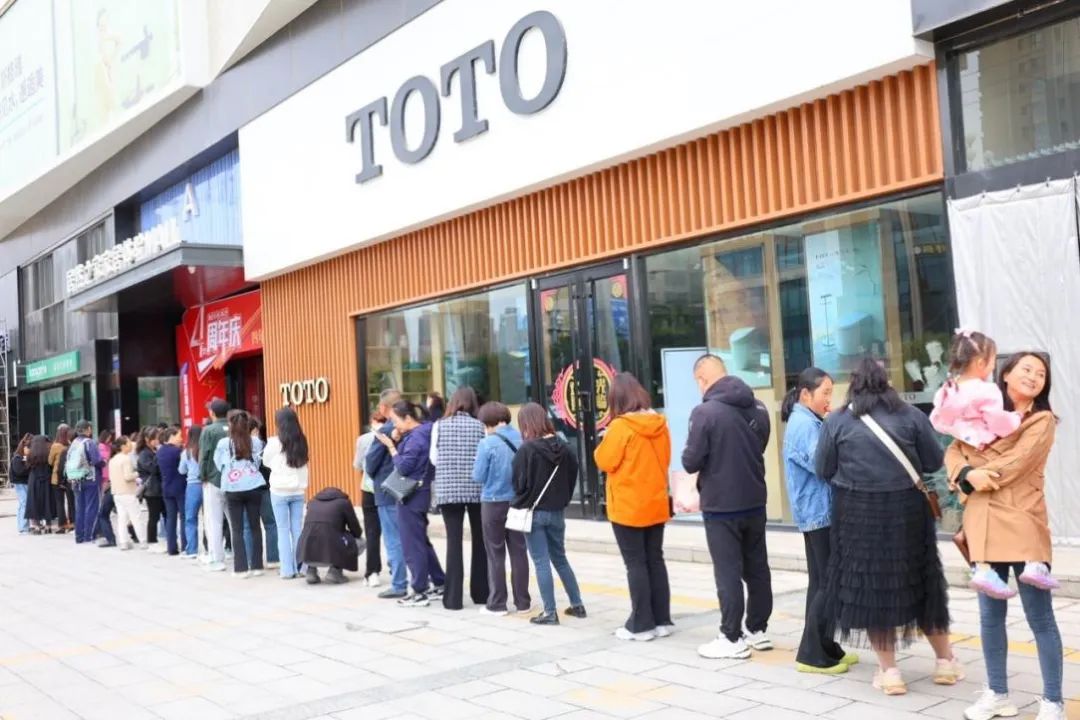 中秋国庆假期销售同比增长超两成，yp街机之家引领家居促消费海潮