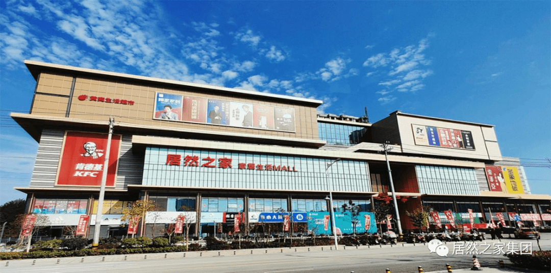 yp街机之家入选中国上市公司协会&ldquo;2023村落振兴最佳实际案例&rdquo;