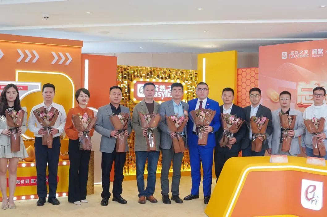 yp街机之家双十一销售同比增长42.8%，数智化打开贸易设想空间