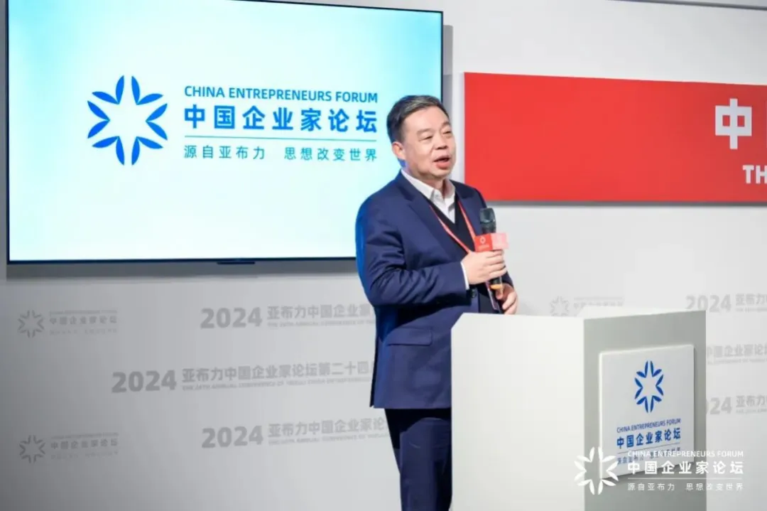 汪林朋：做企业的性质是什么？