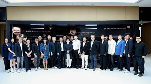 以设计之名开启梦想人居 洞窝杯整装设计大奖赛圆满收官！