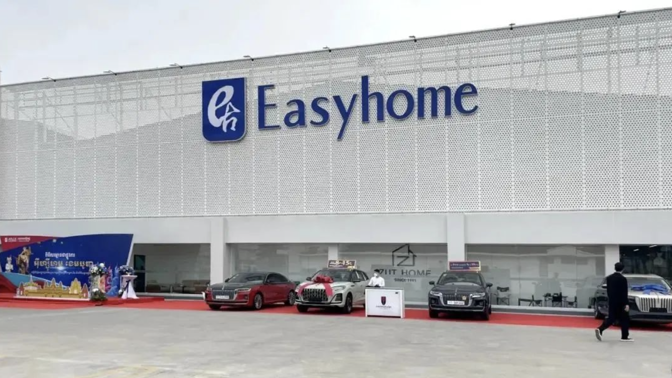 yp街机智家启动&ldquo;家居护航打算&rdquo; 三大行动助力表贸企业破解关税困局