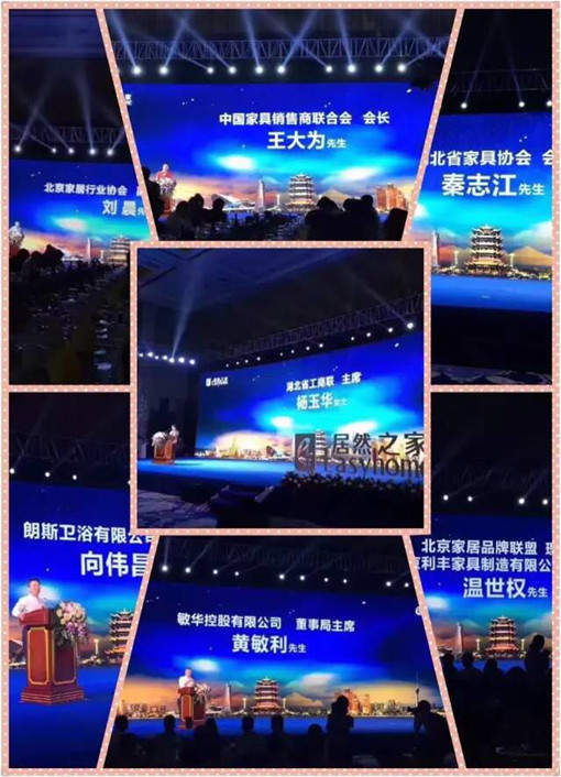 注明: http://www.juran.com.cn/userfiles/2017052615024458141714572.jpg