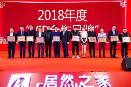 20180124110955_uuah8kya6m