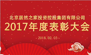 楷模的力量|yp街机之梦因你而杰出