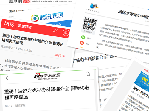 20180206153933_5hx8ii9dq0