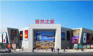 半月猛增22店 yp街机之家岁暮演出&ldquo;快杜纂激情&rdquo;