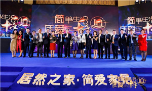 广东八店同开 yp街机之家南下澎湃