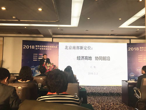 20180307172556_ruhtj8s0jf