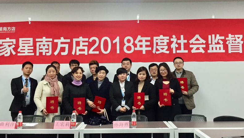 20180328140041_r70dixqmkm