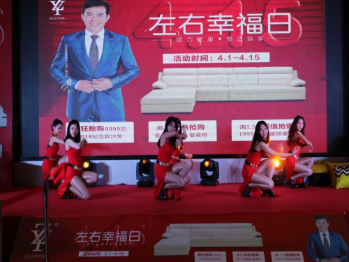 20180416095103_3ui8j77ac3