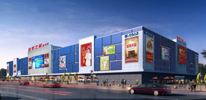 新疆昌吉市各辅导光临yp街机之家昌吉富美店调查并领导工作