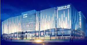 有颜值、有实力，yp街机之家高铁站店6月30日耀世开业