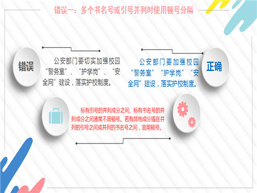 20180726173810_0hmlpejn1i