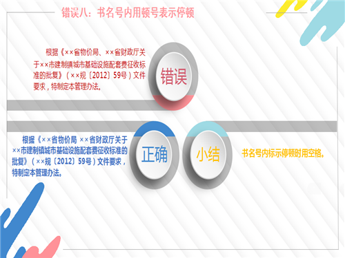 20180726173810_kylvbxy19k