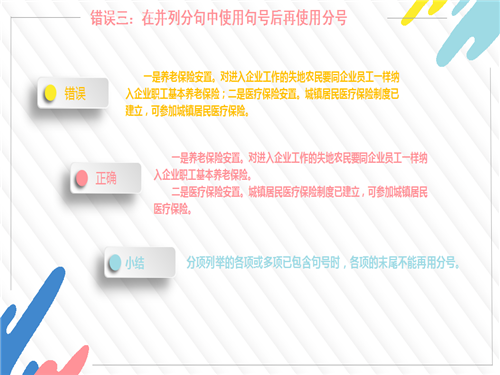 20180726173810_r7jucmbtrn