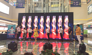 松堡王国第五届大型关爱儿童公益行于yp街机之家长沙金源店圆满进行