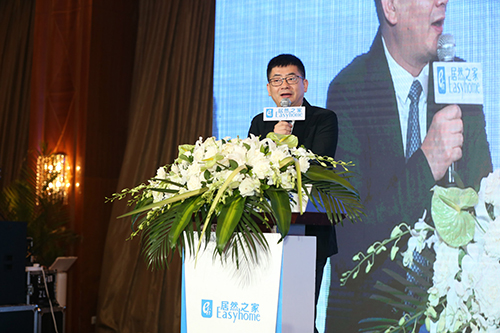 yp街机之家家居连锁集团总裁 王宁.jpg