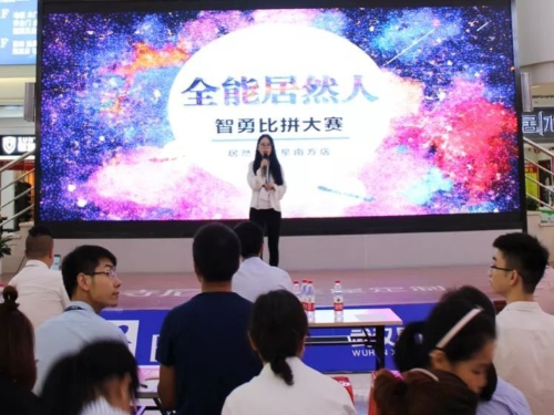 yp街机·电子游戏(中国)官方网站