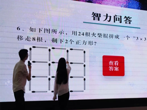 yp街机·电子游戏(中国)官方网站