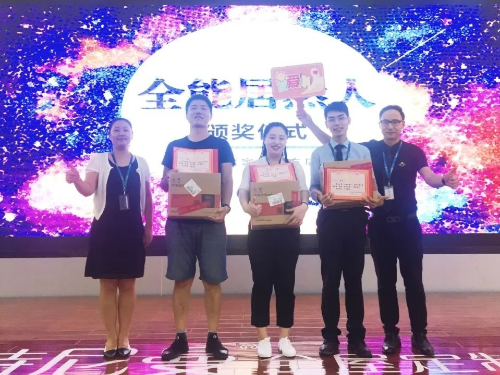 yp街机·电子游戏(中国)官方网站