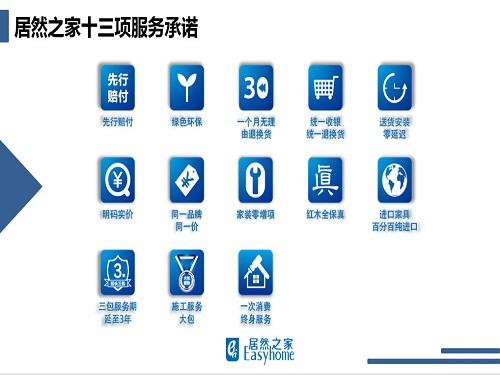 20180918142148_u50dcc914s