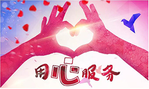 服务为本，从点滴用心&mdash;淮南店全面发展品质服务活动