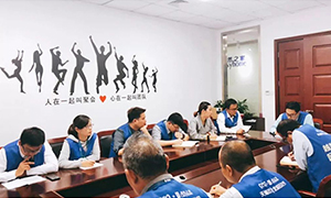 培训先行，将来可期&mdash;&mdash;yp街机之家安徽分公司芜湖店人事治理造度转训