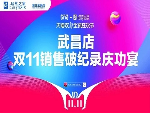 20181115162921_yki5l0fh6i