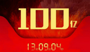 喜报！yp街机之家全国266家门店销售破100亿！