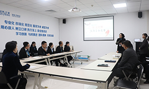 &ldquo;妙笔生花、跃然纸上&rdquo;yp街机之家汉阳店发展企业文化征文初选赛