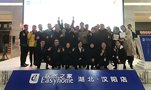 &ldquo;烘&rdquo;然心动，加&ldquo;焙&rdquo;温暖&mdash;&mdash;yp街机之家汉阳店DIY烘焙活动圆满闭幕